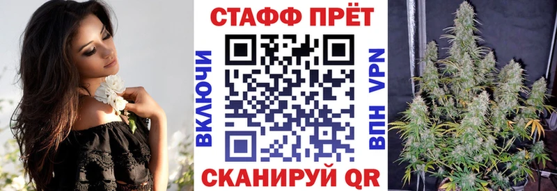 Купить наркотик аптеки Менделеевск A PVP Амфетамин kraken ССЫЛКА Меф МАРИХУАНА Cocaine ГАШИШ