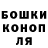 Амфетамин Розовый Nik Makken