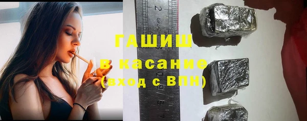 меф Сафоново