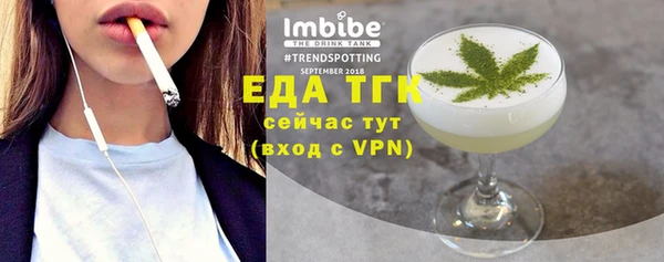 героин Алексин