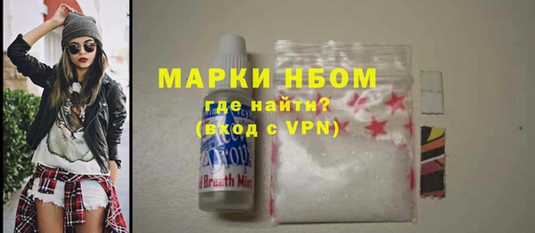 героин Алексин