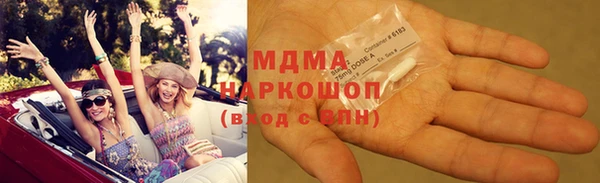 героин Алексин