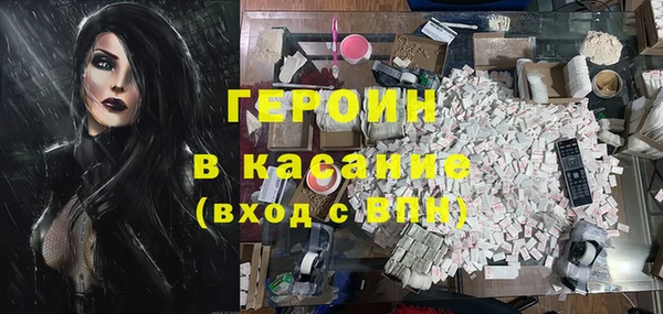 mdma Сатка
