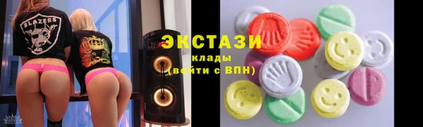 меф Сафоново
