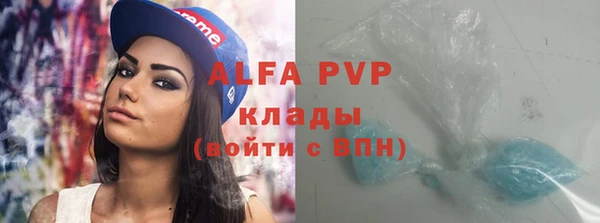 mdma Сатка