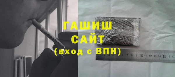 СК Алексеевка