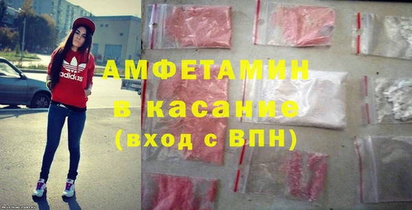 героин Алексин