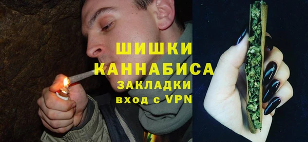 mdma Сатка