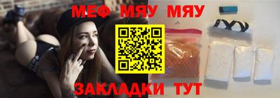 наркотики Кинель