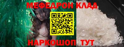 альфа пвп VHQ Кимры