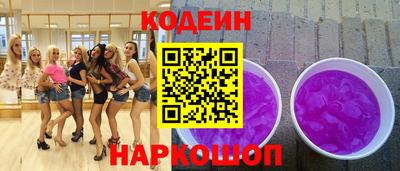 альфа пвп VHQ Кимры