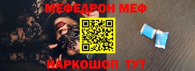 герыч Кингисепп