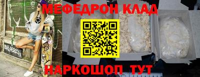 герыч Кингисепп