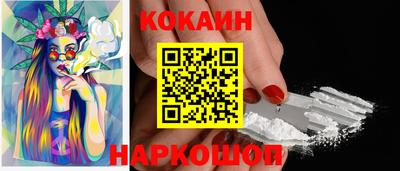 альфа пвп VHQ Кимры