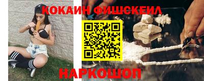 герыч Кингисепп