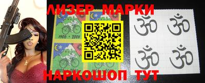 альфа пвп VHQ Кимры