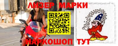 наркотики Кинель