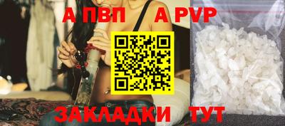 наркотики Кинель