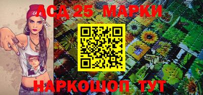 наркотики Кинель
