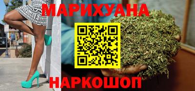 наркотики Кинель