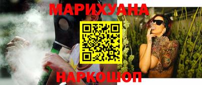 альфа пвп VHQ Кимры