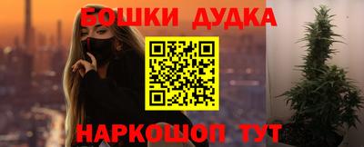 альфа пвп VHQ Кимры
