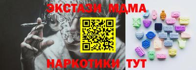 герыч Кингисепп