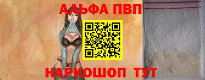 герыч Кингисепп