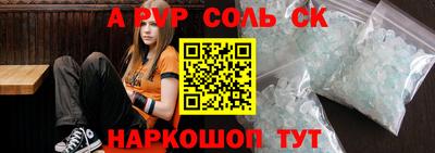 герыч Кингисепп