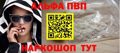 наркотики Кинель