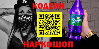 герыч Кингисепп