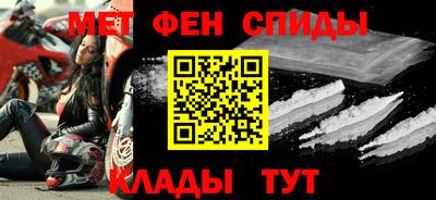 альфа пвп VHQ Кимры