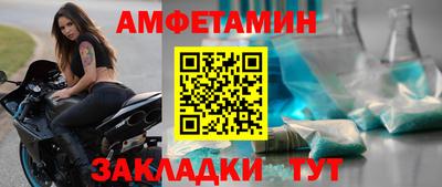 герыч Кингисепп