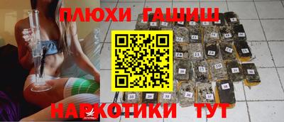 альфа пвп VHQ Кимры