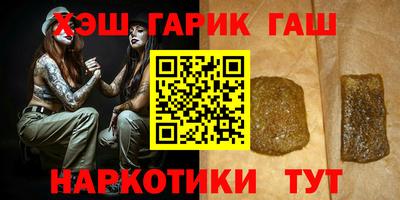 альфа пвп VHQ Кимры