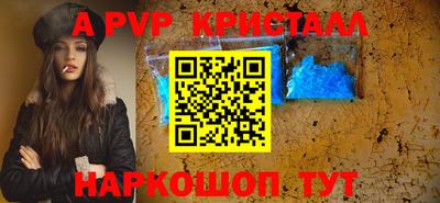 наркотики Кинель