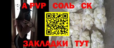 герыч Кингисепп