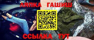 альфа пвп VHQ Кимры
