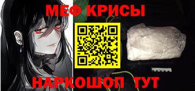 наркотики Кинель