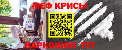 герыч Кингисепп