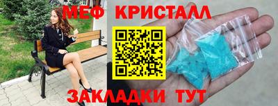 наркотики Кинель