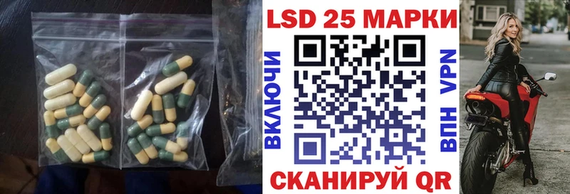 продажа наркотиков  Менделеевск  Лсд 25 экстази ecstasy 