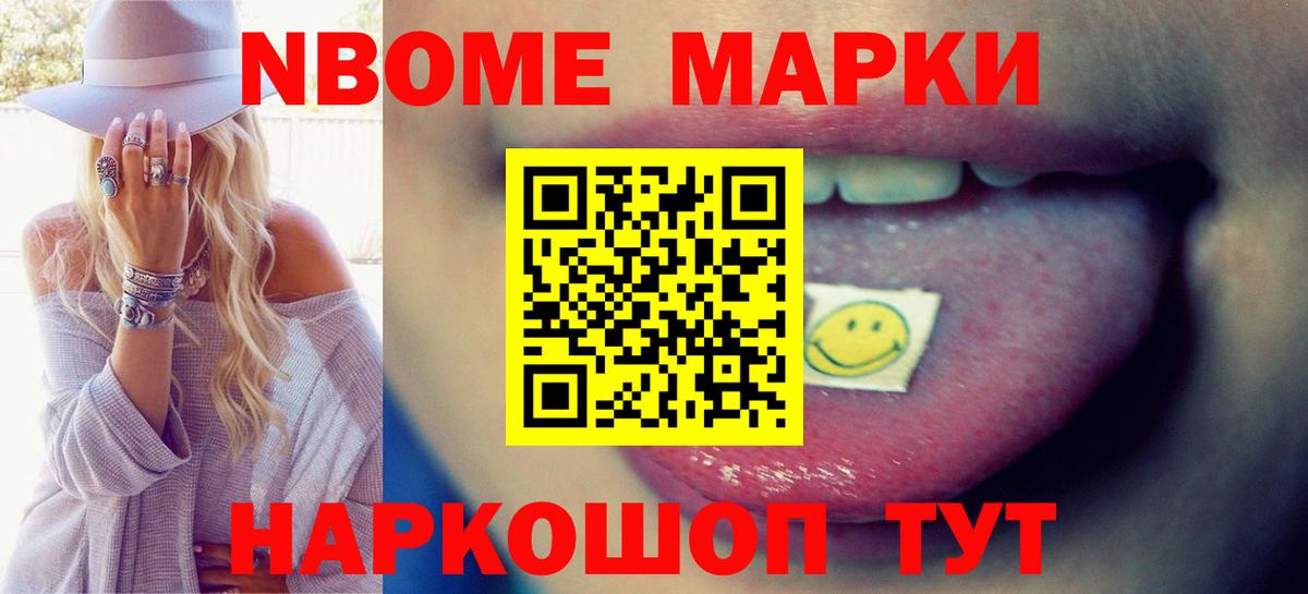 LSD-25 экстази кислота  LSD-25 экстази ecstasy  Вход с VPN  Менделеевск 