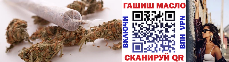 Дистиллят ТГК вейп  это какой сайт  Менделеевск 