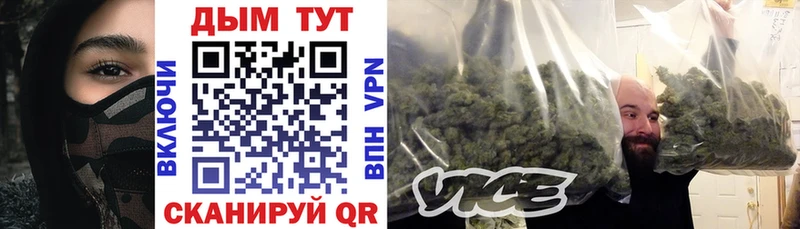 Шишки марихуана OG Kush  Менделеевск 
